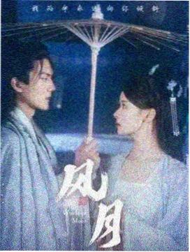 火狐电影网资讯配图：待定抽屉中的条目卡片与批注